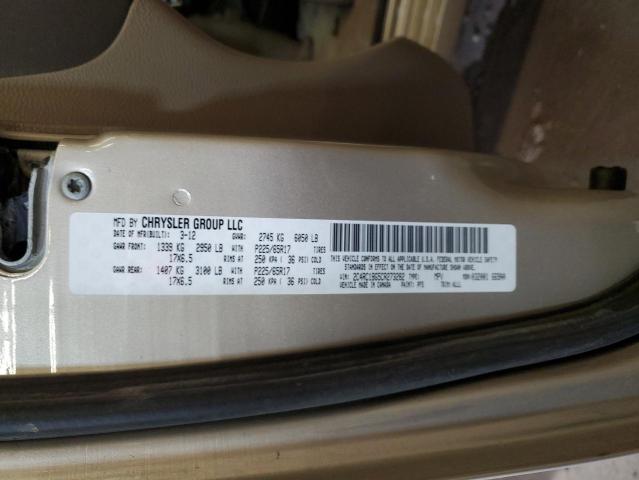 2C4RC1BG5CR273282 - 2012 CHRYSLER TOWN & COU TOURING 棕色 照片 13