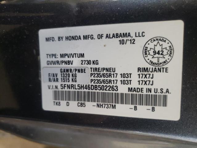 5FNRL5H46DB502263 - 2013 HONDA ODYSSEY EX GRAY photo 14