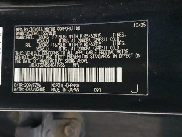 JTLKT324564047936 - 2006 TOYOTA SCION XB Schwarz Foto 13