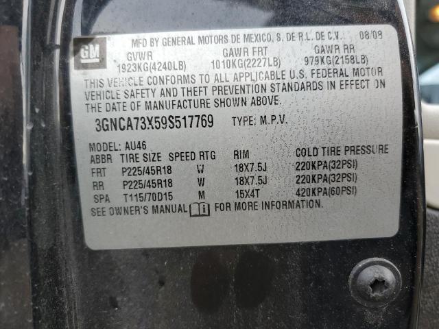 3GNCA73X59S517769 - 2009 CHEVROLET HHR SS 黑色 照片 12