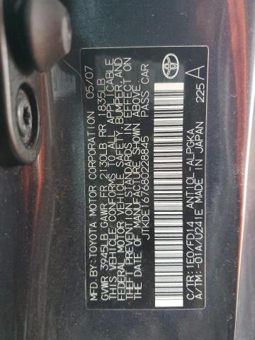 JTKDE167680228845 - 2008 TOYOTA SCION TC 灰色 照片 13