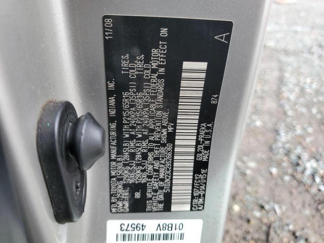 5TDZK23C29S266360 - 2009 TOYOTA SIENNA CE SILVER photo 13