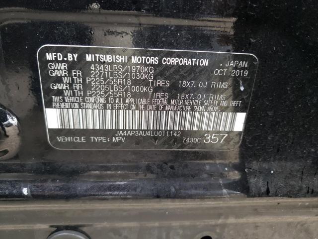 JA4AP3AU4LU011142 - 2020 MITSUBISHI OUTLANDER ES შავი ფოტო 12