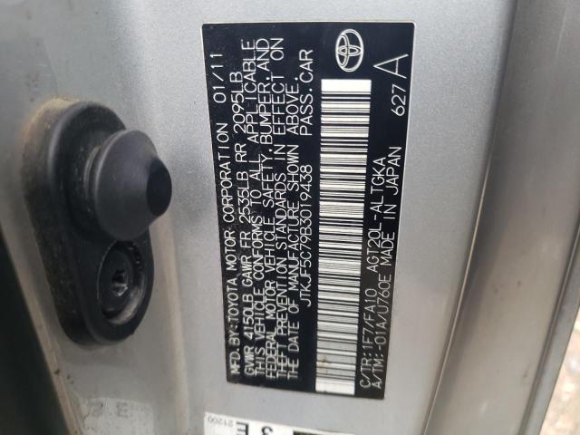 JTKJF5C79B3019438 - 2011 TOYOTA SCION TC Boz foto 12