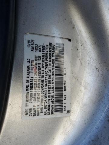 5FNRL38777B144352 - 2007 HONDA ODYSSEY EXL SILVER photo 13