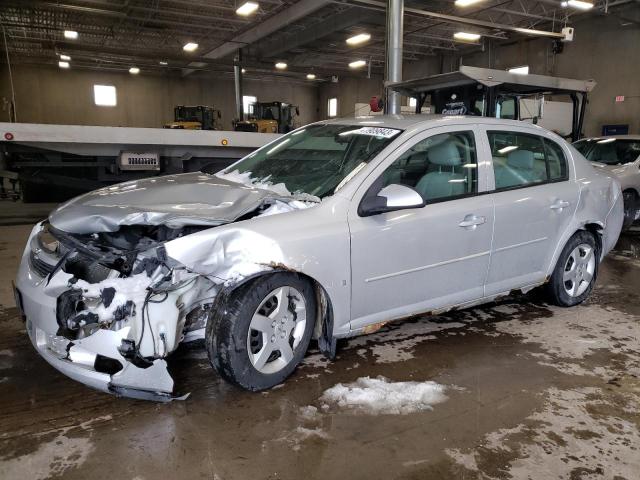 1G1AL55F177149338 - 2007 CHEVROLET COBALT 4D LT SILVER photo 1