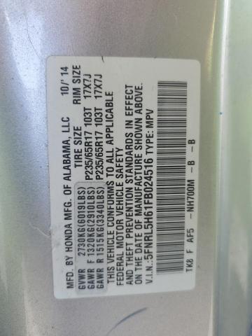 5FNRL5H61FB024516 - 2015 HONDA ODYSSEY EXL SILVER photo 12