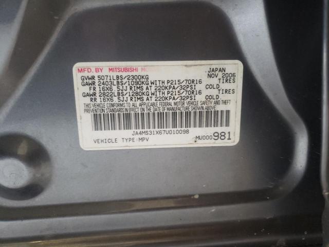 JA4MS31X67U010098 - 2007 MITSUBISHI OUTLANDER ES GRAY photo 12