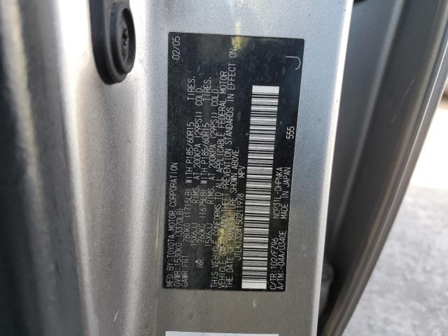 JTLKT324150211978 - 2005 TOYOTA SCION XB Kahverengi fotoğraf 12