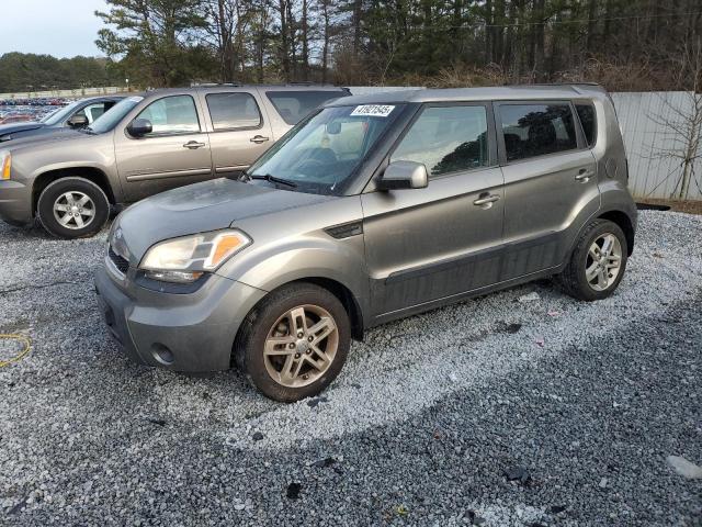 KNDJT2A2XB7301828 - 2011 KIA SOUL + GRAY photo 1