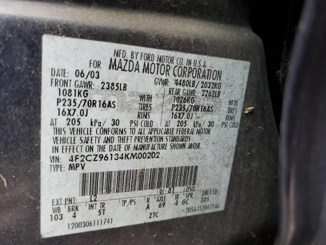 4F2CZ96134KM00202 - 2004 MAZDA TRIBUTE ES 蓝色 照片 13