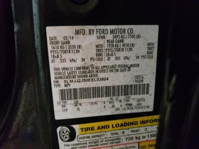 5LMJJ2J50EEL03824 - 2014 LINCOLN NAVIGATOR 黑色 照片 13