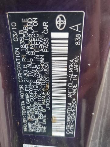 JTKDE3B74A0316834 - 2010 TOYOTA SCION TC ბურგუნდია ფოტო 12