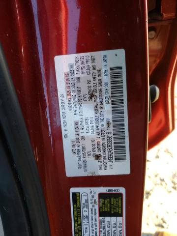 JM3ER2A50B0389816 - 2011 MAZDA CX-7 BURGUNDY photo 12