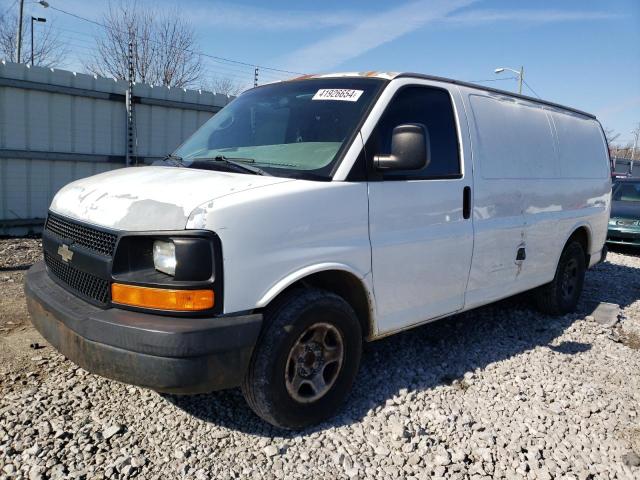 1GCFG15X371138010 - 2007 CHEVROLET EXPRESS G1 WHITE photo 1