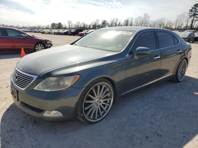 JTHGL46F375008937 - 2007 LEXUS LS 460L GREEN photo 1