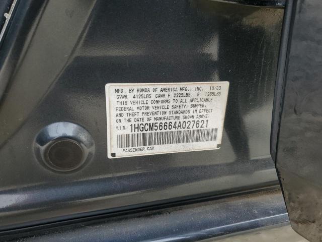 1HGCM56664A027621 - 2004 HONDA ACCORD EX GRAY photo 12