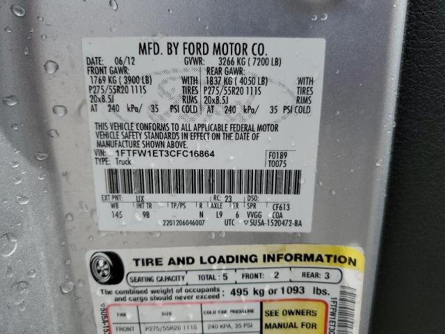 1FTFW1ET3CFC16864 - 2012 FORD F150 SUPERCREW GRAY photo 13