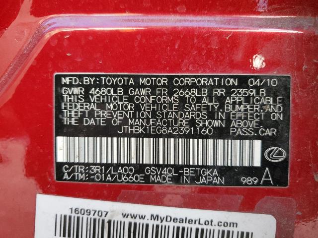 JTHBK1EG8A2391160 - 2010 LEXUS ES 350 RED photo 12