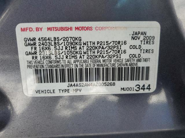 JA4AS2AW4AZ005268 - 2010 MITSUBISHI OUTLANDER ES GRAY photo 12