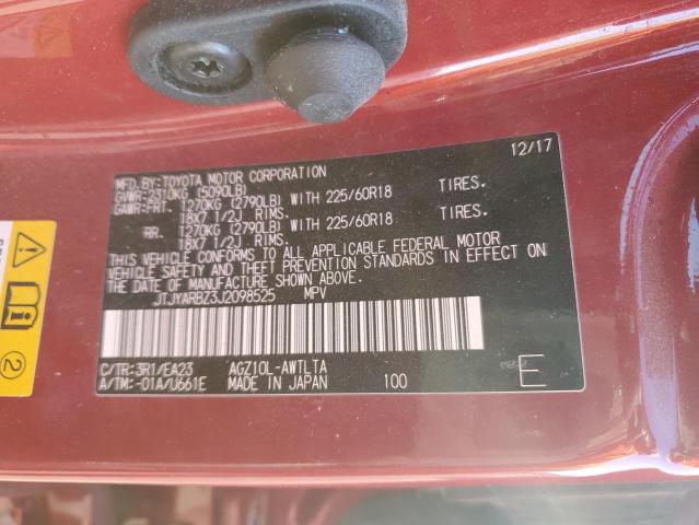 JTJYARBZ3J2098525 - 2018 LEXUS NX 300 BASE 红色 照片 12