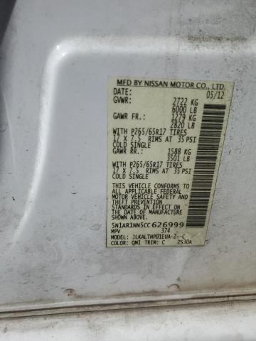 5N1AR1NN5CC626999 - 2012 NISSAN PATHFINDER S 白色 照片 13