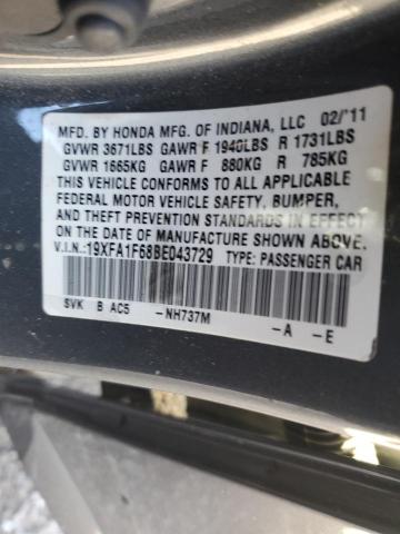 19XFA1F68BE043729 - 2011 HONDA CIVIC LX-S Сұр фото 12