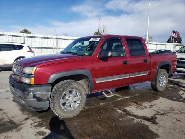 2GCEK13T051236834 - 2005 CHEVROLET SILVERADO K1500 BURGUNDY photo 1