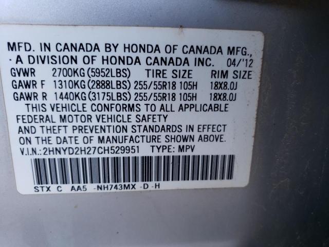 2HNYD2H27CH529951 - 2012 ACURA MDX SILVER photo 12