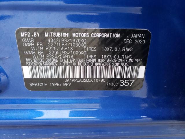 JA4APUAU2MU010790 - 2021 MITSUBISHI OUTLANDER ES BLUE photo 14