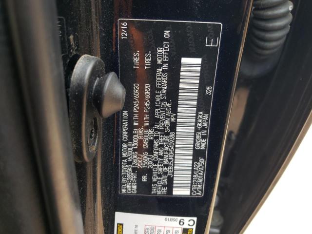 JTEBU5JR0H5409388 - 2017 TOYOTA 4RUNNER SR5/SR5 PREMIUM 黑色 照片 12