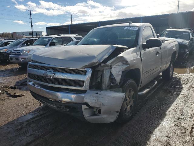 1GCEC14C48E114153 - 2008 CHEVROLET SILVERADO C1500 TAN photo 1