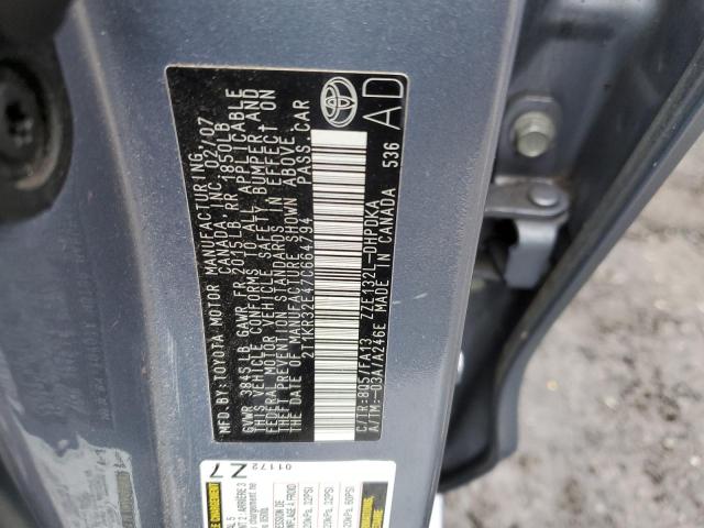 2T1KR32E47C664794 - 2007 TOYOTA COROLLA MA XR BLUE photo 12