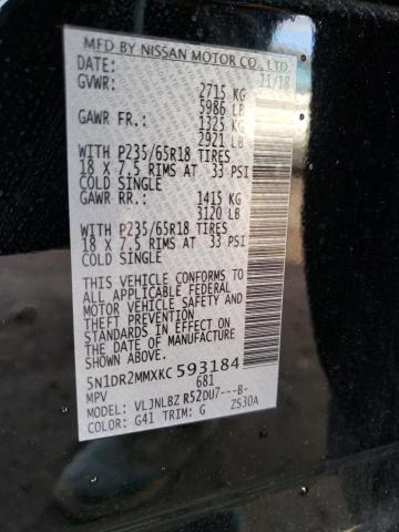 5N1DR2MMXKC593184 - 2019 NISSAN PATHFINDER S 黑色 照片 13