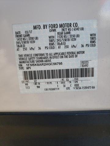 1FM5K8AR2HGC56795 - 2017 FORD EXPLORER POLICE INTERCEPTOR თეთრი ფოტო 14