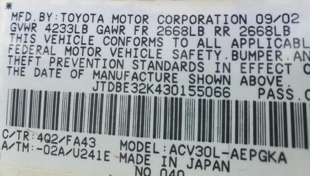 JTDBE32K430155066 - 2003 TOYOTA CAMRY LE GOLD photo 10