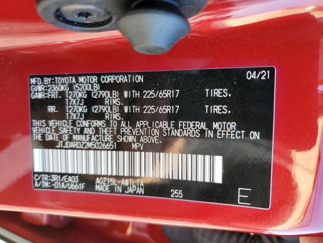 JTJDARDZ2M5026651 - 2021 LEXUS NX 300 BASE 红色 照片 12