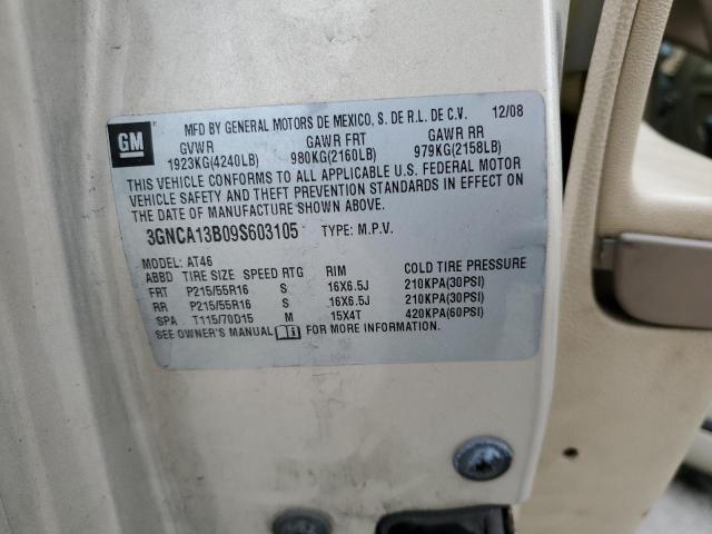 3GNCA13B09S603105 - 2009 CHEVROLET HHR LS 米色 照片 12