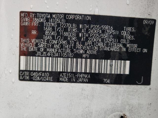 JTLZE4FE3A1105182 - 2010 TOYOTA SCION XB 白色 照片 13