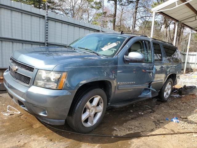 3GNFC16J58G199603 - 2008 CHEVROLET SUBURBAN C1500  LS TEAL photo 1