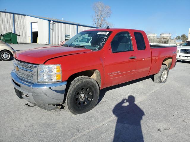 1GCRKREA1CZ226474 - 2012 CHEVROLET SILVERADO RED photo 1