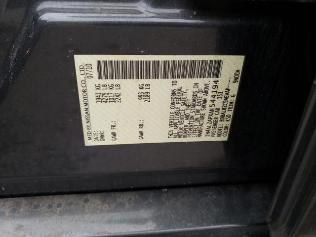 1N4AL2APXAN544194 - 2010 NISSAN ALTIMA BAS CHARCOAL photo 12