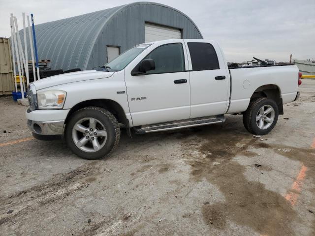 1D7HU18258J121833 - 2008 DODGE RAM 1500 ST WHITE photo 1