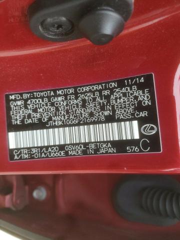 JTHBK1GG6F2169978 - 2015 LEXUS ES 350 RED photo 12