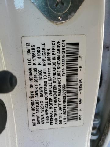 19XFB2F98CE069553 - 2012 HONDA CIVIC EXL თეთრი ფოტო 13