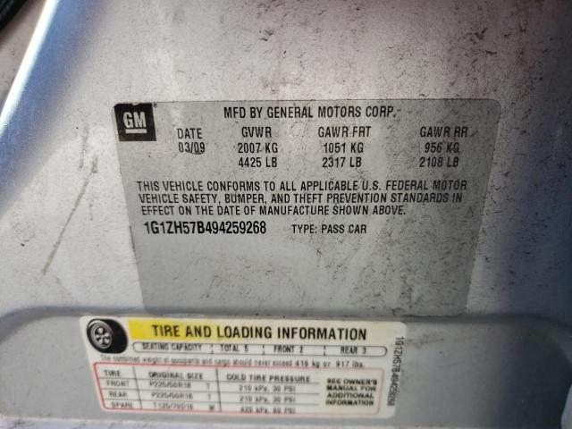 1G1ZH57B494259268 - 2009 CHEVROLET MALIBU 1LT 银色 照片 12