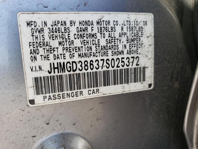 JHMGD38637S025372 - 2007 HONDA FIT S 石墨色 照片 10