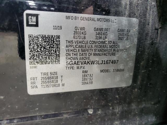 5GAEVAKW3LJ167497 - 2020 BUICK ENCLAVE ESSENCE 蓝色 照片 13