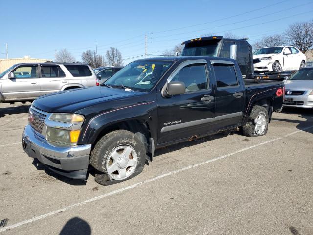 1GTDT136758198891 - 2005 GMC CANYON BLACK photo 1
