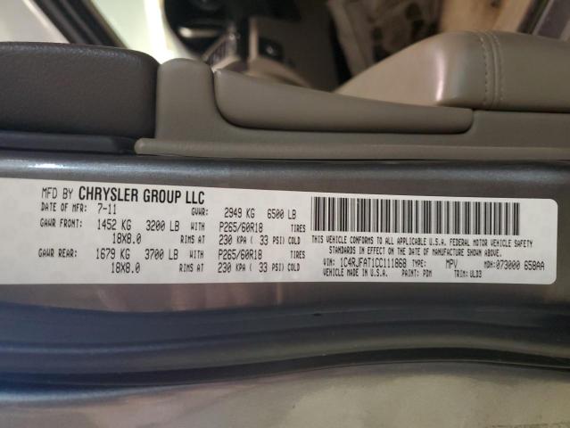 1C4RJFAT1CC111868 - 2012 JEEP GRAND CHER LAREDO 灰色 照片 13